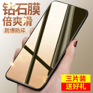 Huawei Honor 8X Full Screen Coverage Tempered Glass Privacy Screen Protector Anti-Scratch Shockproof Diamond Edge Phone Film