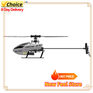 C129 V2 RC Helicopter: A Comprehensive Guide