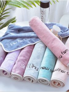 Superfine Fiber Embroidered Face Towel: A Fresh Style Gift Item