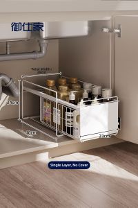 YUSHIJIA | Pull-out Drawer Shelving Unit for Organization