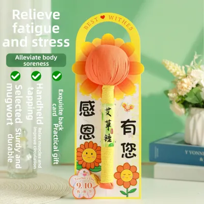 QIWEILANG | Herbal Moxibustion Massage Hammer Gift