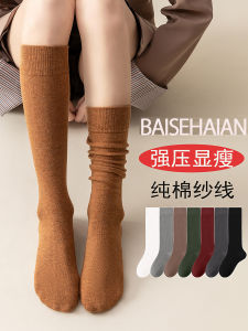 Womens Long Tube Socks Cotton Compression Anti-Ball Spring Autumn Winter Non-Slip Stay-Up Knee High Socks Comfortable Breathable