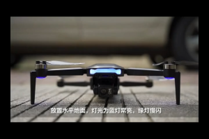 S-X1 Max GPS Drone with 3 axis gimbal 5km range (Below 250g)