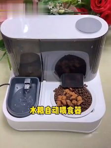 2-in-1 Automatic Pet Feeder & Water Dispenser | Anti-Spill Water Bowl for Cats/Dogs | Large Capacity Food Storage
