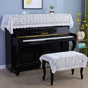 Modern Simple Lace Piano Cover Cloth Dustproof Electronic Piano Half Cover Fresh Art Fabric Piano Lid Towel Home Decor
