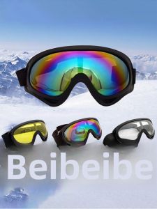 JIFANPAUL | Anti-Wind Anti-Sand Protective Ski Goggles