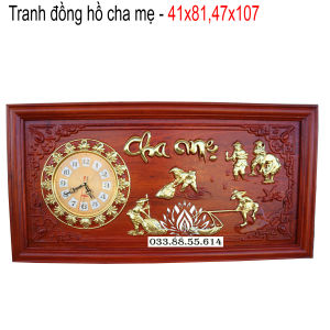Tranh đồng hồ treo tường Chữ Cha Mẹ gỗ hươngtranh trang trí cỡ tranh 81x41x3