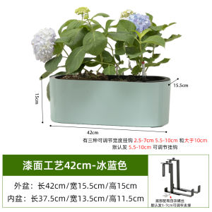 Balcony Wall Mounted Flower Pot Hanging Basket Simple Style Green Plant Gardenial Flower Vase Holder Rack for Indoor Outdoor