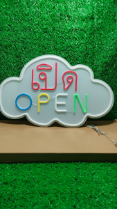ป้ายไฟนีออน ป้ายไฟ  เปิด OPEN ไฟประดับตกแต่ง ป้ายไฟสำรับตกแต่งหน้าร้าน