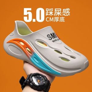 Mens Summer Outdoor Water Shoes Anti-Slip Breathable Full Cover Clog Sandals Flat Heel Slip-On EVA Thong Slippers