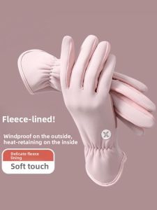 JIFANPAUL | Touchscreen Compatible Insulated Waterproof Windproof Warm Fleece Gloves