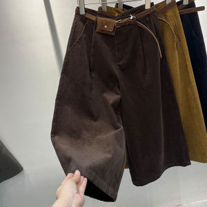 High Waist Elastic Waist Corduroy Wide Leg Seven Inch Pants Solid Color Casual Trousers for Women Spring Autumn New Arrival