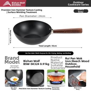 BSWOLF | Outdoor Portable Lightweight Cast Iron Cooking Pot Detachable Beech Wood Handle