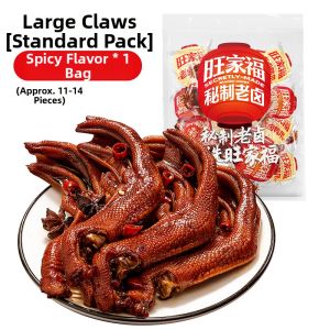 WANGJIAFU | Secret Homemade Spicy Duck Feet Snack