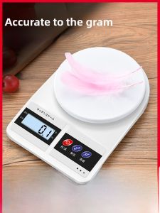 Kitchen Scale Baking Electronic Scale Home Use Small Precision Weighting Food Scale Grams Measure Miniature Measurement