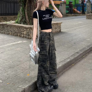 American Camouflage Workwear Flared Jeans Womens Extra Long High Waist Wide Leg Pants Casual Washed Multi Pocket Zipper