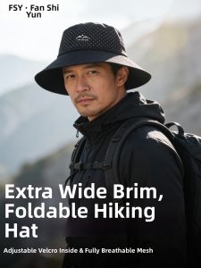 FANSHIYUN | Foldable Breathable Quick Drying Sun Protection Summer Hat Men