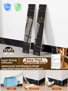 O Margo | Waterproof Self-adhesive Tile-like Decorative PVC Skirting Board
