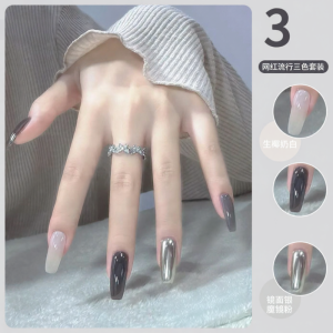 CHUBEISHI | Nude Gel Polish Shimmering Ice Pure Fine Sparkle Set