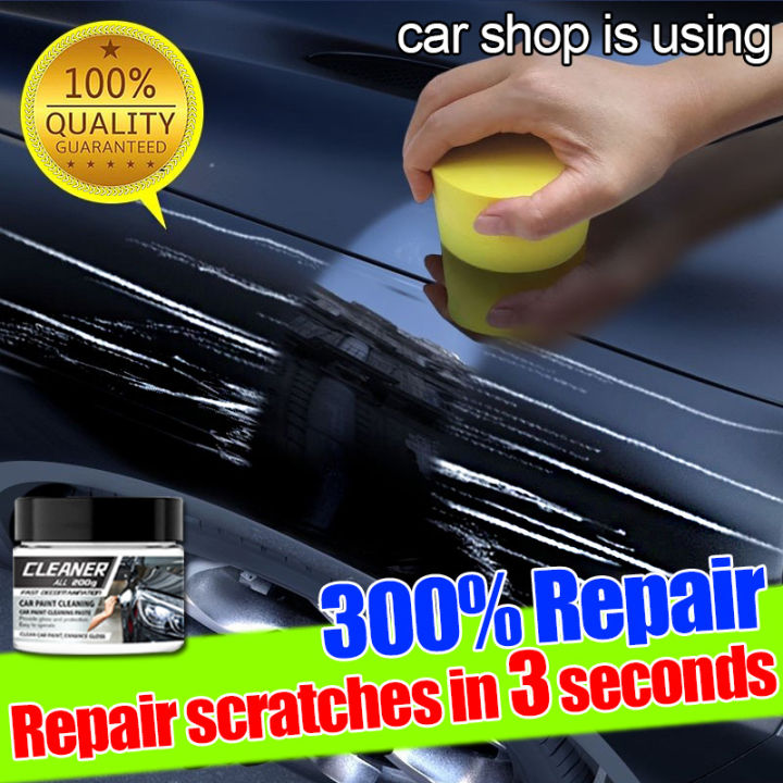 Scratch remover for car paint 200g Rubbing compound Antioxidant remove ...