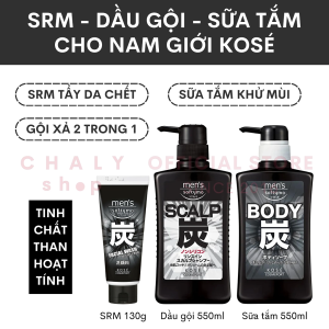 Dầu gội 2 trong 1 than hoạt tính nam Softymo Mens Rinse In Scalp Shampoo Kose 550ml (Nhật Bản)