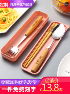 Bộ Đồ Ăn Cầm Tay Bằng Gỗ Và Thép Không Gỉ Cho Trẻ Em Bộ Ba Món Đựng Hộp Đựng Đồ Ăn Di Động Bộ Đồ Ăn Truyền Thống