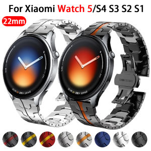 22mm Metal Strap For Xiaomi Watch 5/S4 S3 S2 S1 Stianless Steel Band Bracelet For Xiaomi Watch Mi Active/Color/2Pro Accessories