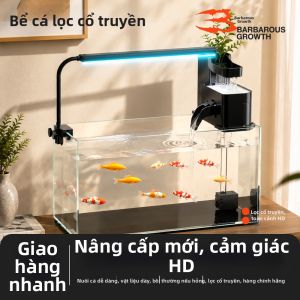 Tailwise | Bể Cá Để Bàn Siêu Trong Suốt Tích Hợp Lọc Kính và Cung Cấp Oxy