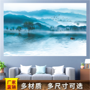 New Chinese Style Water Ink Landscape Wall Mural Sticker Self Adhesive Living Room Decorative Painting Zen Background Artwork