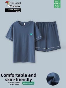 TUCANO | Oversized Elderly Mens Cotton Pajama Set