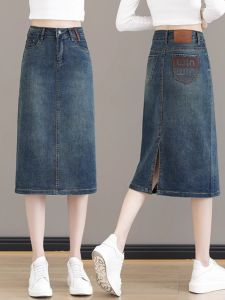 High Waist Slimming Split Denim Mini Midi Skirt Womens Fashion Spring Autumn Cotton Polyester Blend Stripe Pattern Skirt