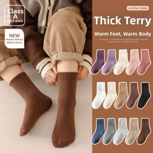 JIFANPAUL | Fluffy Thick Thermal Children Socks