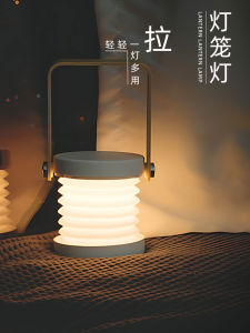 Portable Hanging Lantern Night Light USB Charging LED Lighting Bedroom Reading Lamp Bedside Sleep Aid Lamp Home Decorative Light