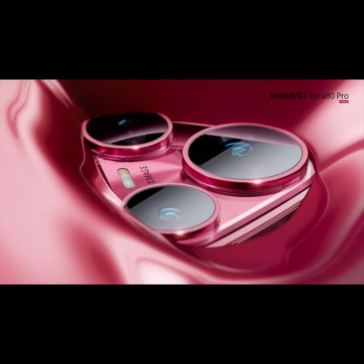 [2.1 20.00 - 2.4 | ลดสูงสุด 15%*] HUAWEI Pura 80 Pro | มือถือ ...