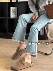 Retro Light Lace Trim Flared Jeans Womens New plus Size Elastic plus Mm Slim High Waist Bell Nine Point Pants