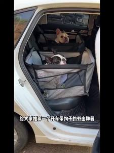 Pet Car Seat Booster Seat Car Waterproof Pet Carriers Dog Car Seat Dog Car Seat Booster anti-dirty pad car kennel co-pilot