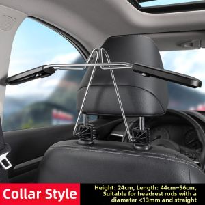 BAIJUYICHESHI | Multifunctional Car Clothes Hanger Extendable