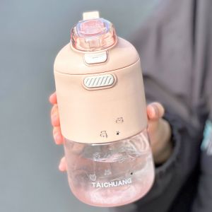 Cute Cartoon Student Tritan Water Cup