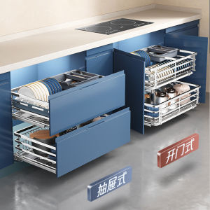 Double Layer Drawer Style Stainless Steel 304 Kitchen Cabinet Pull out Basket Spice Bowl Rack Modern Simple Design Storage Shelf