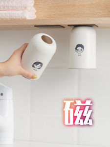 Stainless Steel Magnetic Toothbrush Cup Set Wall Mounted Family Four People Mouth Rinse Cup Tooth Tube Hanging on Wall