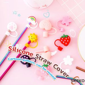 Seeko Straw Cap Silicone Dust-proof Plug Glass Tea Milk Straw Splash-proof Lid