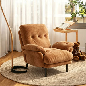 Versatile Retro Single Sofa Chair