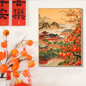 Diamond Sticker Style Living Room Cross Stitch 2025 New Model Full Diamond Mountain Landscape View Modern Simple Home Fabric