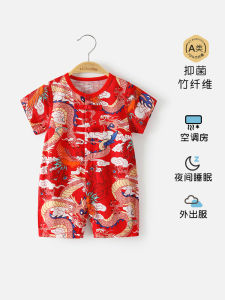 Chinese Style Baby Romper One Year Old Birthday Gift Traditional Full Moon Clothes Summer Short Sleeve Organic Bamboo Fiber
