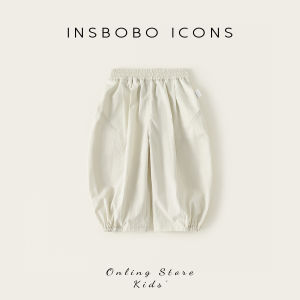 insbobo | Quần Áo Chống Nắng UV 50+ Cho Bé Gái