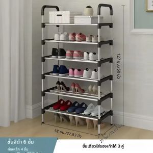 Simple ชั้นวางรองเท้าหลายชั้นกันฝุ่นในครัวเรือน Doorstep ตู้รองเท้าเก็บประหยัดพื้นที่ประกอบในครัวเรือนชั้นวางรองเท้า