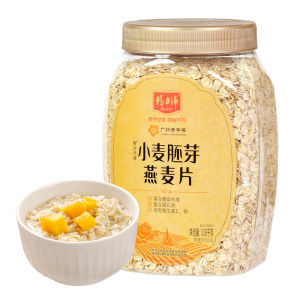 JINGLIPEI | Cháo Yến Mạch Dinh Dưỡng Sẵn Ăn 1.18kg