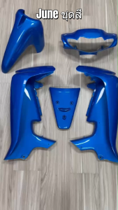 ชุดสี Smash D คลัสมือ (smash 110) รวม 7 ชิ้น (กันตกสั้น) สีฟ้าดำ ติดลายปี2005น้ำเงิน