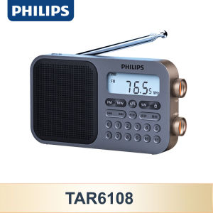 Đài Phát Thanh Đa Băng Tần Sạc Lại Được Philips TAR6108 FM MW SW Máy Nghe Nhạc Di Động Có Đồng Hồ Và Loa Dành Cho Người Cao Tuổi