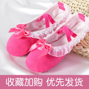 Kids Dance Shoes Soft Bottom Practice Ballet Shoes Cat Claw Shape Girls Pink Colorful Laces Comfortable Footwear for Children
